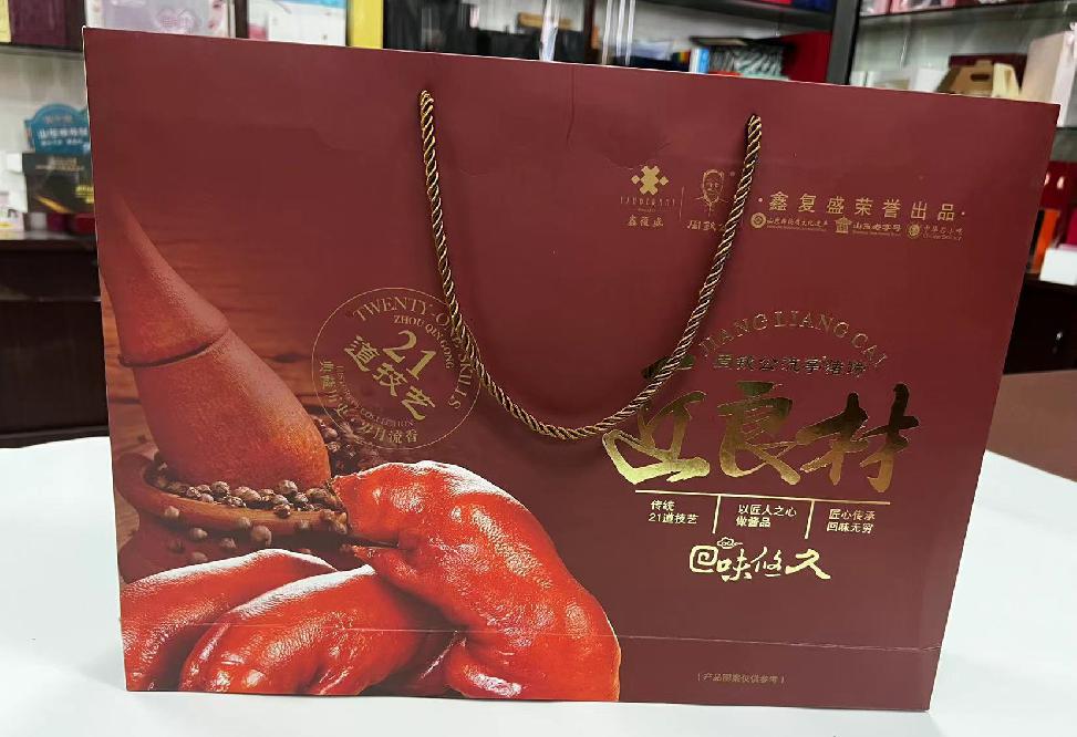 丘北礼品盒定制